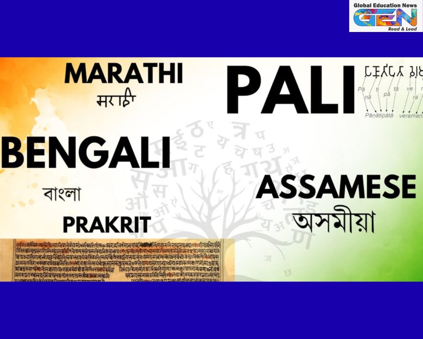 Bihar Prakrit academy establishment, Pali language revival 2025, Bihar cabinet language academies, ancient Indo-Aryan languages Bihar, Buddha teachings Pali Bihar, Magadhi Prakrit heritage, Nitish Kumar cultural initiatives, vernacular academies Bihar India, NEP 2020, education news