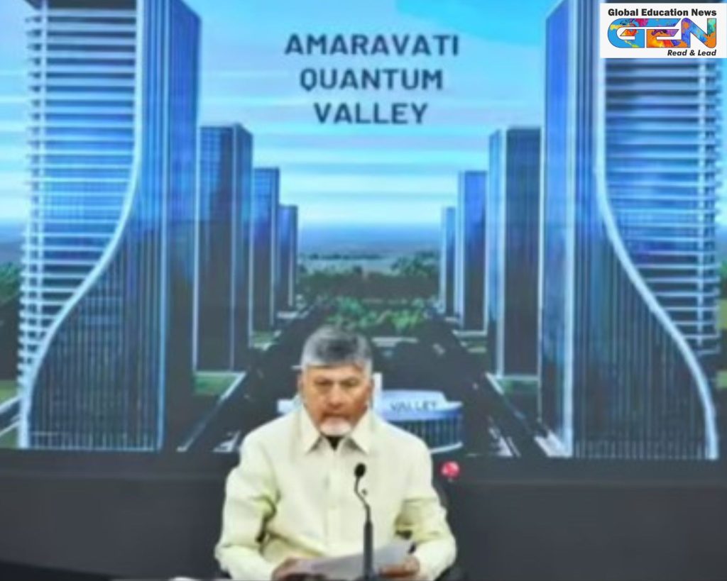 quantum tech courses Andhra Pradesh, CM Naidu quantum education 2025, school quantum awareness classes 7-9, AI orientation digital platforms, Amaravati Quantum Valley project, quantum skilling 50000 students, Student Partnership Summit January 2026, IIT Madras AP collaboration, quantum computing jobs India, knowledge hub Andhra Pradesh, education news, NEP 2020