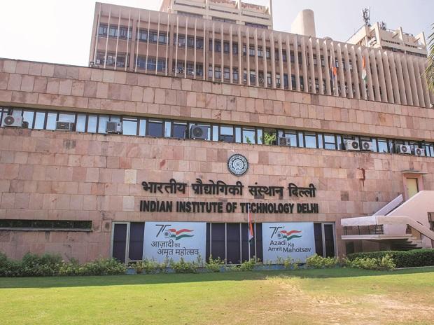 IIIT self-sustaining model, Indian Institutes of Information Technology funding, higher education self-reliance India, IIIT tuition revenue, industry collaborations IIITs, challenges tech education funding, IIIT expansion plans, autonomous university governance, education news, NEP 2020