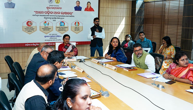 Ame Padhiba Ama Bhasare scheme Odisha, 100-day child marriage campaign 2026, Odisha tribal mother tongue education, Pravati Parida women empowerment, NEP 2020 implementation Odisha, adolescent mothers support UNICEF, child marriage free Odisha 2030, Subhadra Yojana model Odisha, education news, NEP 2020