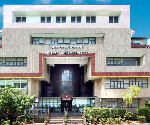 Central Sanskrit University BAMS 2026, Ayurveda Gurukulam launch, NEET-PAP exam Sanskrit scholars, 7.5-year integrated Ayurveda course, NCISM Pre-Ayurveda program, Charaka Samhita Sanskrit study, Ayurvedic practitioner careers, traditional medicine revival India, education news, NEP 2020