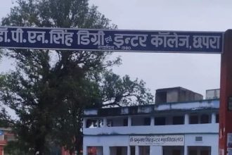 Bihar degree colleges all blocks 2026, Samrat Choudhary higher education announcement, girls local colleges Bihar, NDA Bihar education infrastructure, PM Shri schools Rs 1.14 crore, Nitish Kumar development Bihar, 534 blocks college plan, Bihar progress girls education, education news, NEP 2020