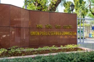 UPSC 2026 cadre allocation policy, new DoPT system CSE 2026, four groups alphabetical cadres, insider vacancies merit UPSC, outsider roster rotation, PwBD additional vacancies UPSC, EWS unreserved counting, vacancy fixing January 1 UPSC, education news, NEP 2020