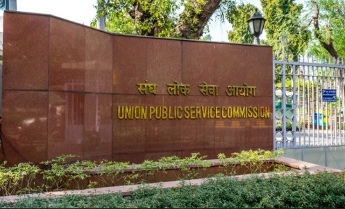 UPSC 2026 cadre allocation policy, new DoPT system CSE 2026, four groups alphabetical cadres, insider vacancies merit UPSC, outsider roster rotation, PwBD additional vacancies UPSC, EWS unreserved counting, vacancy fixing January 1 UPSC, education news, NEP 2020