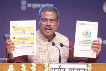 Dharmendra Pradhan Odia language Gujarat 2026, migrant Odia education Surat, NEP 2020 mother tongue policy, Odia optional subject colleges Gujarat, dedicated Odia departments higher ed, TET Odia teacher eligibility, cultural attachment Odia migrants, 1.6 lakh Odia speakers Surat, education news, NEP 2020