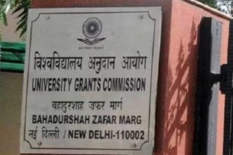 UGC equity rules 2026, student backlash UGC regulations, caste discrimination Indian universities, #UGCRollback campaign, higher education fairness concerns, SC ST OBC equity committees, reverse bias general category, UGC helplines discrimination, education news, NEP 2020