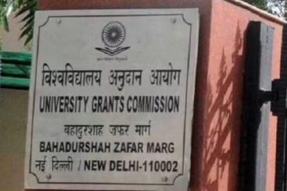 UGC equity rules 2026, student backlash UGC regulations, caste discrimination Indian universities, #UGCRollback campaign, higher education fairness concerns, SC ST OBC equity committees, reverse bias general category, UGC helplines discrimination, education news, NEP 2020