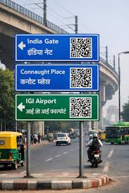 Delhi PWD mandates QR codes road signages January 1 2026, transparency quality control citizen complaints, QR bottom-right corner manufacturer details warranty, PWD Sewa app scan lodge grievances, retro-reflective sheeting 10-year warranty free replacement, mandatory tenders contractors signage, reduce repeated repair costs road safety, dual pricing shops ATMs January, fines non-compliance price gouging, smart city reforms Delhi infrastructure, current affairs, UPSC current affairs, UPSC 2026