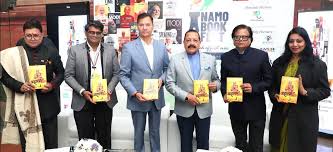 India's first NAMO Book Fest 2026, Dr Jitendra Singh releases books, Gen V Bano Mahatma launch, PM Narendra Modi books festival, youth dialogue NAMO Fest, ethical living leadership literature, New Delhi two-day book event, inspiration national values books, education news, NEP 2020