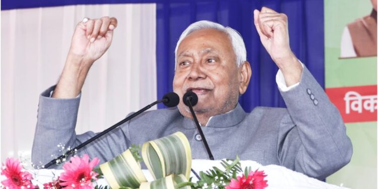 Bihar colleges expansion, degree colleges in Bihar, Nitish Kumar education initiative, Saat Nischay-3, higher education accessibility, Centres of Excellence in education, girls higher education Bihar, education news, NEP 2020