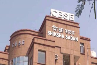 CBSE Board 2026 changes, Class 10 board pattern, Class 12 OSM evaluation, two board exams policy, sectional answer-writing rules, competency-based questions CBSE, Pariksha Sangam APAAR ID, board exam attendance rules, CBSE evaluation reform, educati on news, NEP 2020