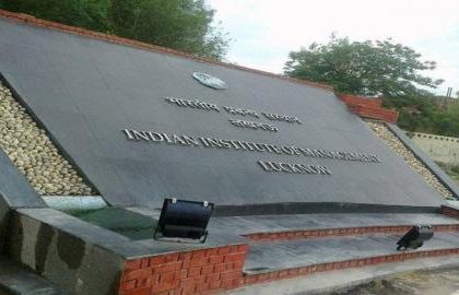 IIM Lucknow AI programmes, AI undergraduate degree JEE Advanced, Tech MBA India, integrated BS MBA AI, AI in management education, AI business analytics course, future of AI education, IndiaAI Mission, Digital India careers, education news, NEP 2020
