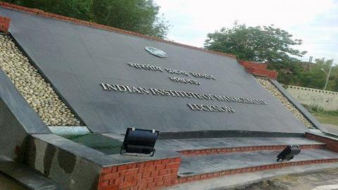 IIM Lucknow AI programmes, AI undergraduate degree JEE Advanced, Tech MBA India, integrated BS MBA AI, AI in management education, AI business analytics course, future of AI education, IndiaAI Mission, Digital India careers, education news, NEP 2020