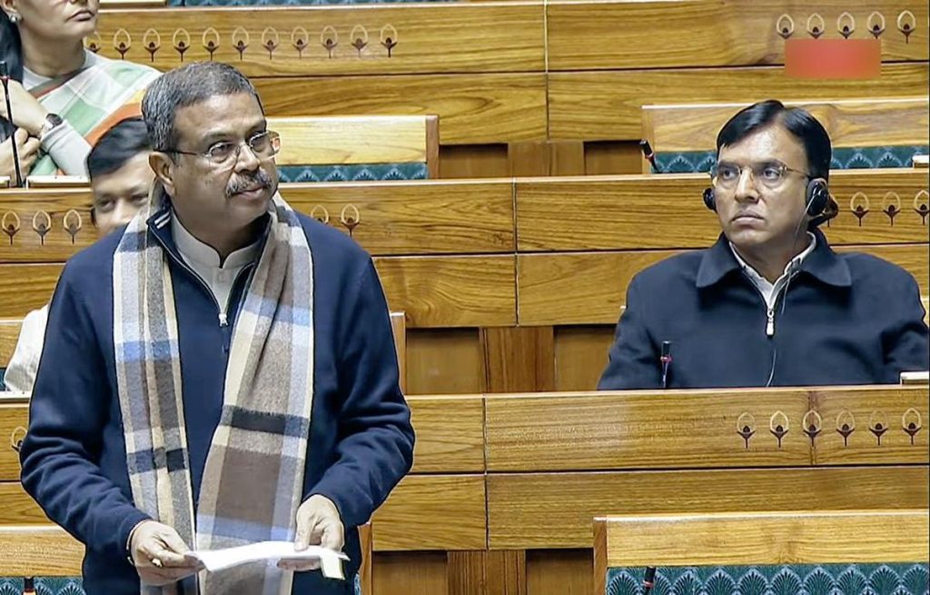 Viksit Bharat Shiksha Adhishthan Bill, VBSA Bill 2025, Joint Parliamentary Committee India, higher education regulator, UGC AICTE NCTE merger, NEP education reform, Indian Parliament education bill, institutional autonomy, education sector overhaul, education news, NEP 2020
