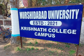 Murshidabad University renamed, Maharaja Krishnanath University, West Bengal university name change, historic education legacy, Murshidabad higher education reform, UGC university in Berhampore, education news, NEP 2020