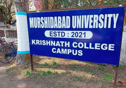 Murshidabad University renamed, Maharaja Krishnanath University, West Bengal university name change, historic education legacy, Murshidabad higher education reform, UGC university in Berhampore, education news, NEP 2020