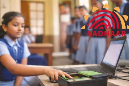 UIDAI biometric updates, Aadhaar children update, 1 crore MBUs completed, school Aadhaar update drive, Aadhaar UDISE integration, free biometric updates ages 7–15, education news, NEP 2020