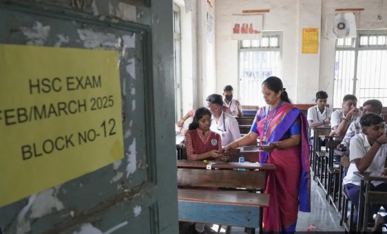 Maharashtra HSC mass copying, MSBSHSE exam cheating cases, Maharashtra board exam crackdown, HSC exam vigilance 2026, anti-cheating measures board exams, education news, NEP 2020