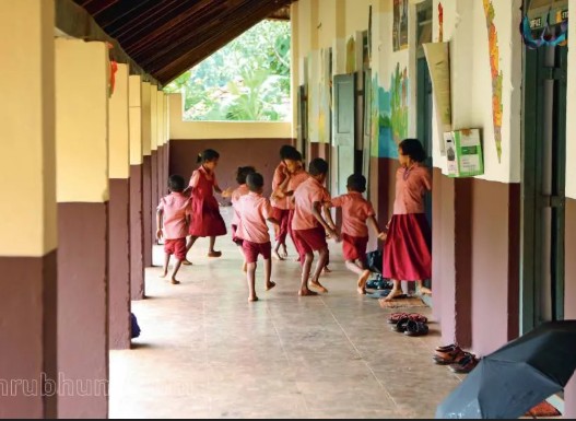 Kerala ban religion‑based names, government schools naming policy, inclusive education Kerala, secular educational institutions, Kerala Cabinet decision educational reforms, future school names ban