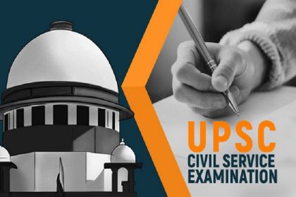 UPSC affidavit for visually impaired, screen reader software UPSC, Supreme Court UPSC accessibility, UPSC disability rights, UPSC scribe policy, civil services exam inclusion, PwBD rights UPSC, UPSC compliance affidavit 2026, education news, NEP 2020