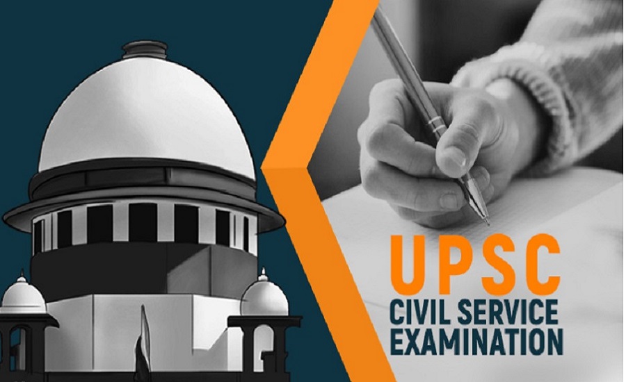 UPSC affidavit for visually impaired, screen reader software UPSC, Supreme Court UPSC accessibility, UPSC disability rights, UPSC scribe policy, civil services exam inclusion, PwBD rights UPSC, UPSC compliance affidavit 2026, education news, NEP 2020