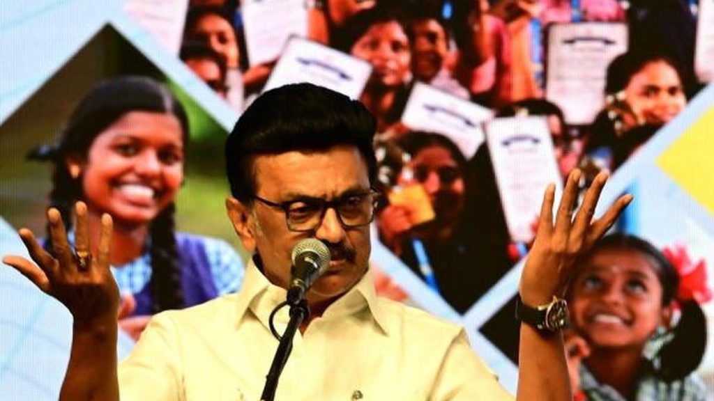 Dravidian Model education, Tamil Nadu education philosophy, NEP 2020 differences, Tamil Nadu two-language formula, NEP language policy, inclusive education Tamil Nadu, state education autonomy, welfare linked education, TN school reforms, education news, NEP 2020