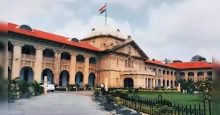 UP assistant teachers scrutiny, Allahabad HC teacher appointments, fake certificates in teacher jobs, teacher recruitment fraud, UP basic education verification, court directs verification, educational integrity in UP, teacher appointment cancellation, disciplinary action against officials, education news NEP 2020
