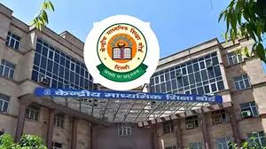 CBSE On-Screen Marking 2026, Class 12 digital evaluation, CBSE OSM benefits, Board exam digital marking, CBSE exam innovation India, digital education reform, CBSE evaluation process, education news, NEP 2020