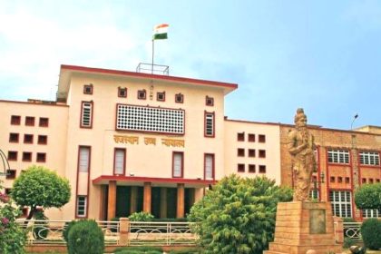 Rajasthan High Court flags funding gap, school repairs budget Rajasthan 2026, inadequate budget allocation for schools, government school infrastructure crisis, Rajasthan education budget controversy, court warns school safety funding shortfall, education news, NEP 2020