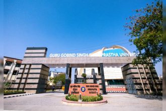 GGSIPU BMS programme 2026-27, IP University Bachelor of Management Studies, BMS admission IPUCET CUET, GGSIPU new programmes 2026, 60 seats BMS Patparganj, IP University eligibility Class 12 50 percent, GGSIPU BMS admission process, IPUCET CET for BMS 2026