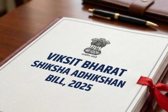 UGC VBSA Bill 2025, Viksit Bharat Shiksha Adhishthan Bill explained, higher education reform India, UGC replacement bill, AICTE NCTE merger bill, NEP 2020 higher education reforms, single higher education regulator India, university governance reform India, Indian education policy reforms, higher education regulatory framework India