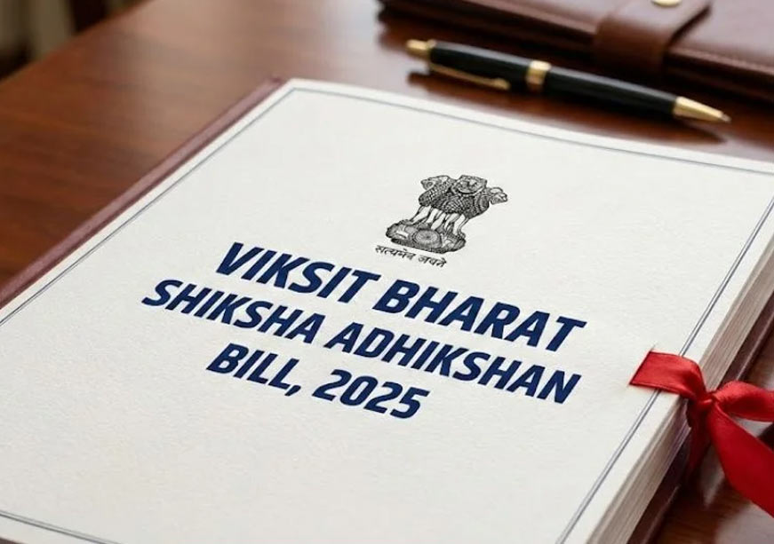 UGC VBSA Bill 2025, Viksit Bharat Shiksha Adhishthan Bill explained, higher education reform India, UGC replacement bill, AICTE NCTE merger bill, NEP 2020 higher education reforms, single higher education regulator India, university governance reform India, Indian education policy reforms, higher education regulatory framework India