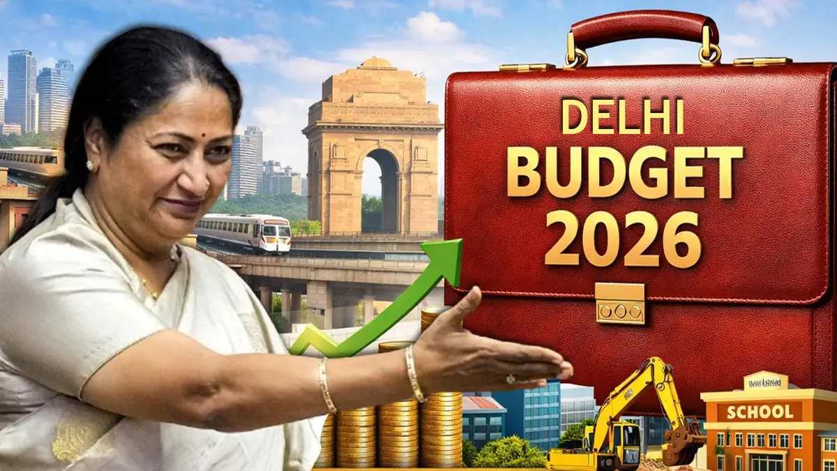 Delhi Budget 2026 education, free laptop scheme Delhi students, skill development programs Delhi 2026, Sainik school expansion Delhi, digital learning India budget, youth empowerment schemes Delhi, education infrastructure Delhi budget, student welfare initiatives India, NEP 2020 Delhi implementation, Delhi government education reforms