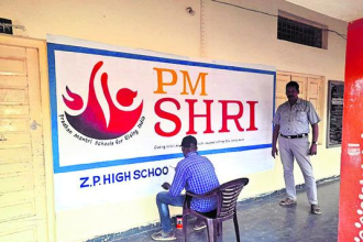 PM SHRI schools Haryana, Haryana selects 250 PM SHRI schools, Pradhan Mantri Schools for Rising India scheme Haryana, PM SHRI school infrastructure upgrade, NEP 2020 model schools Haryana, smart classrooms government schools India, green campus schools PM SHRI, Haryana education policy reforms, government school modernization Haryana, PM SHRI scheme benefits India.