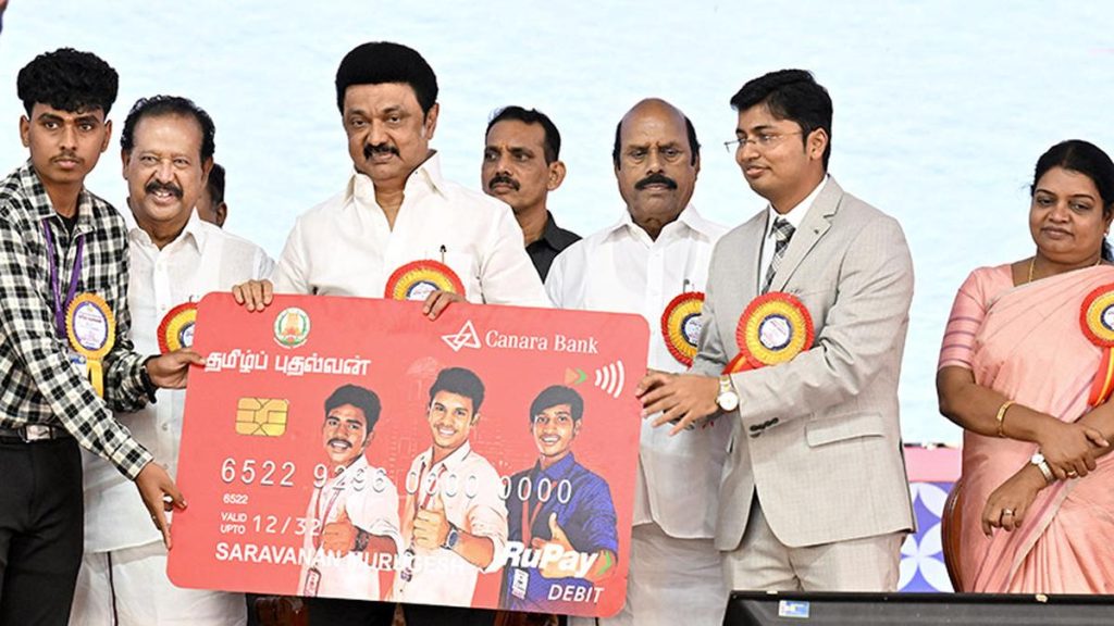 tamil nadu 1000 monthly aid students, tamil pudhalvan scheme benefits, pudhumai penn scheme impact, tamil nadu student dropout prevention, monthly financial aid higher education india, tamil nadu education welfare scheme, government scholarship tamil nadu students