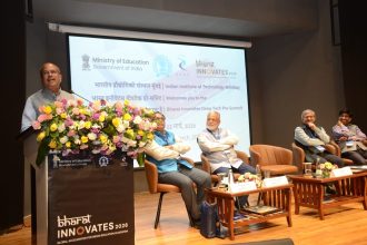 Bharat Innovates India, deep-tech startups India, India innovation ecosystem, global innovation hub India, startup ecosystem growth India, research commercialization India, AI and biotech startups India, Indian technology leadership, innovation policy India, startup funding India