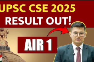Anuj Agnihotri UPSC AIR 1, UPSC CSE 2025 topper, UPSC 2025 result topper list, AIIMS doctor UPSC topper, UPSC civil services result 2025, UPSC exam toppers biography, UPSC preparation strategy