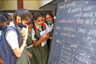 Marathi mandatory in Maharashtra schools, Marathi compulsory subject Maharashtra, Maharashtra education minister Marathi rule, Marathi language policy schools, Marathi second language schools Maharashtra, Maharashtra government language policy education, Marathi compulsory CBSE ICSE schools, Marathi teaching rule Maharashtra, Maharashtra school regulation language policy, Marathi subject classes 1 to 10 Maharashtra.