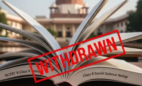 NCERT Class 8 judiciary chapter rewrite, Supreme Court NCERT controversy, judicial corruption section NCERT, NCERT expert committee textbook, Class 8 social science textbook news, NCERT and judiciary content, textbook review India 2026