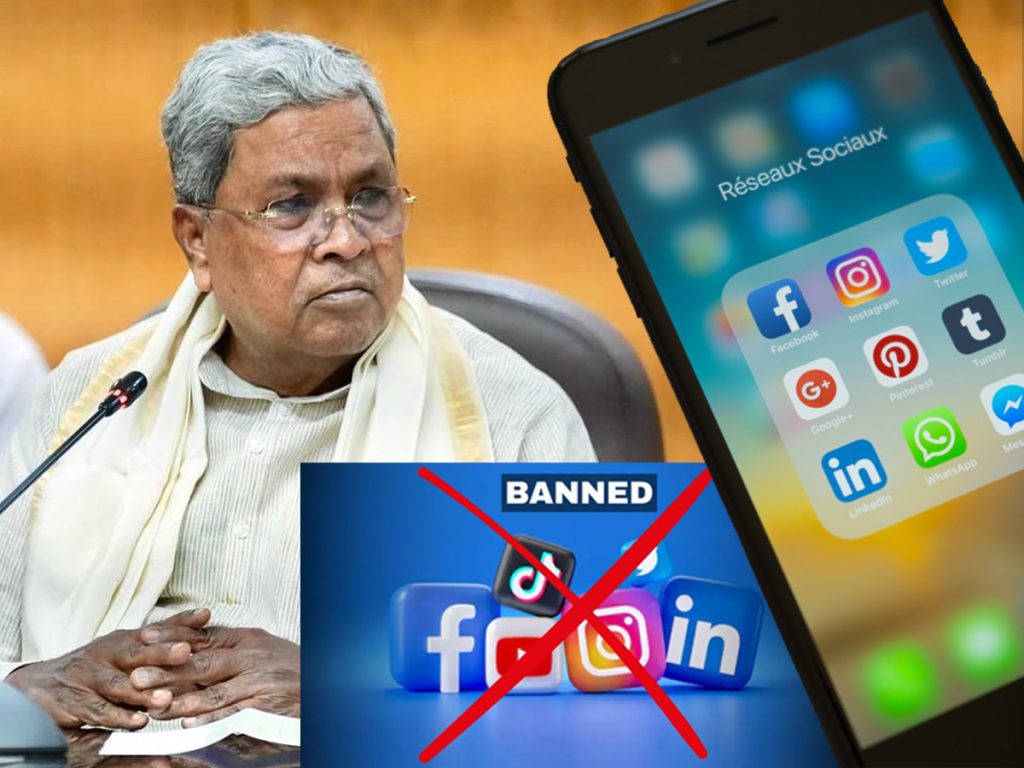 social media ban under 16 India, Karnataka social media law, Siddaramaiah social media ban, children internet regulation India, Karnataka digital safety policy