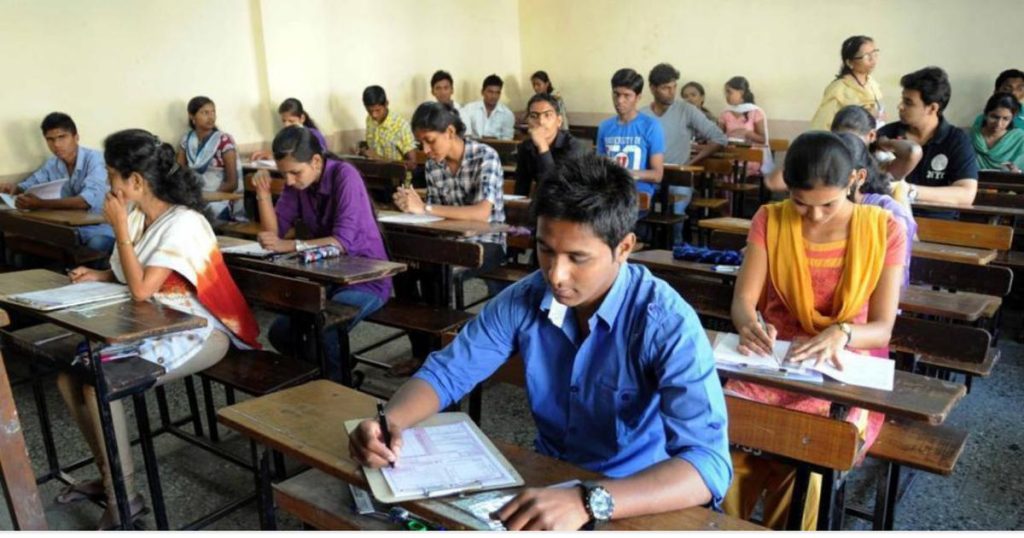 CUET 2026 registrations April, CUET UG 2026 exam dates, DoE academic calendar CUET 2026-27, CUET registration start date 2026, CUET May 2026 exam window, how to apply for CUET 2026, CUET preparation tips 2026, central university admissions through CUET