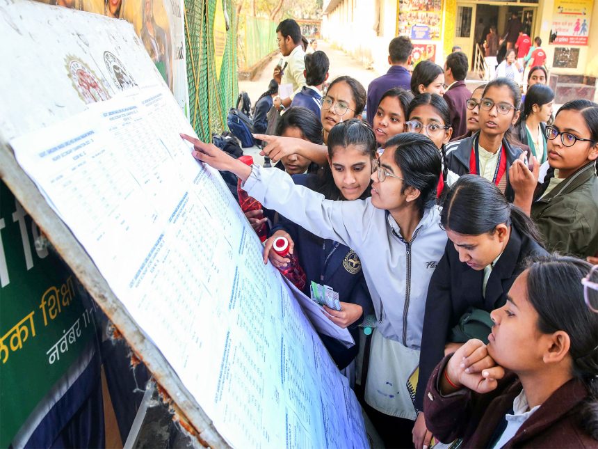 MBOSE HSSLC result 2026, Meghalaya board 12th result, mbose.in result, megresults.nic.in, MBOSE pass percentage 2026, Meghalaya HSSLC toppers, Class 12 result Meghalaya, MBOSE Arts pass percentage, Commerce result Meghalaya, MBOSE result updates