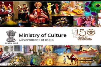 Vande Mataram Frames competition 2026, filmmaking contest India government, AI film competition India prize 50 lakh, reel making competition India, short film competition India 2026, Ministry of Culture contest India, national filmmaking competition India