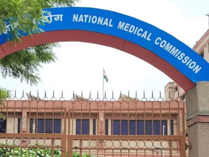 NMC MBBS fees rule 2026, MBBS fees only 4.5 years, NEET UG 2026 latest news, medical college fee regulation India, NMC internship fees rule, MBBS course duration India, NMC guidelines 2026, MBBS fee structure India, NMC notice MBBS fees, NEET aspirants news