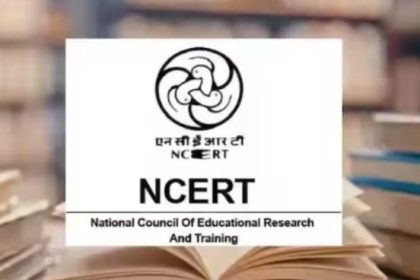 UP Board NCERT books mandatory 2026, unauthorised books banned UP schools, NCERT textbooks UP Board policy, school book rules India 2026, UP education reform NCERT, NCERT vs private books India, UP Board textbook policy update, NCERT compulsory schools India, education policy Uttar Pradesh 2026, textbook ban India schools