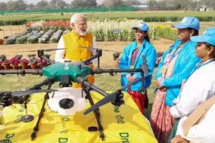 Namo Drone Didi scheme details, women drone training India 2026, drone didi scheme benefits, agriculture drone training women, SHG drone scheme India, drone subsidy India scheme, rural women employment drone, agri drone services India, drone pilot training scheme India, government drone scheme India