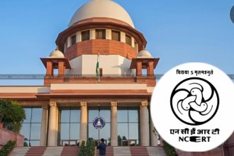 NCERT textbook committee, Supreme Court NCERT case, NCERT news 2026, Indian education reform, NCERT curriculum changes, Class 8 textbook controversy, NEP 2020 updates, education policy India, textbook revision NCERT, school syllabus changes India
