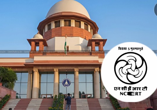 NCERT textbook committee, Supreme Court NCERT case, NCERT news 2026, Indian education reform, NCERT curriculum changes, Class 8 textbook controversy, NEP 2020 updates, education policy India, textbook revision NCERT, school syllabus changes India