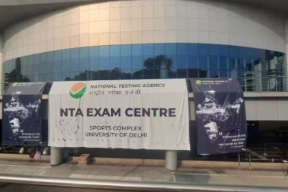 NTA Instagram Facebook launch, NTA social media handles, JEE NEET CUET updates, NTA exam alerts 2026, NTA latest news India, entrance exam updates India, CUET JEE NEET notifications, NTA digital communication, exam news India 2026, NTA official updates