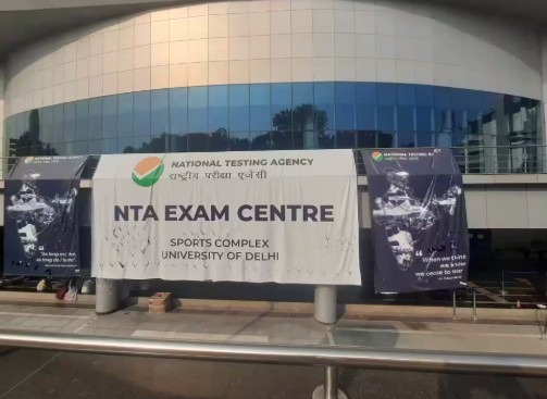 NTA Instagram Facebook launch, NTA social media handles, JEE NEET CUET updates, NTA exam alerts 2026, NTA latest news India, entrance exam updates India, CUET JEE NEET notifications, NTA digital communication, exam news India 2026, NTA official updates